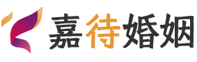 山东枣庄婚姻调解